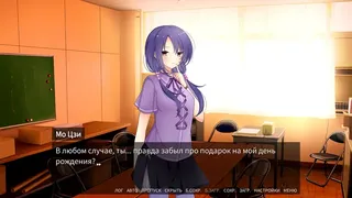 Скриншот 2 к игре Любовь в Детективном Клубе
