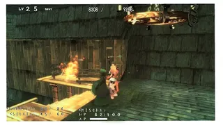 Скриншот 2 к игре Spartoi Meadow
