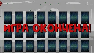 Скриншот 4 к игре Clash Memory Game