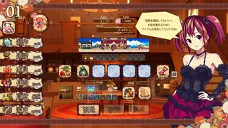 Скриншот 1 к игре The Sea Hotel☆Umineko Tei