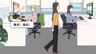 Скриншот 1 к игре 北漂老女孩