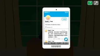 Скриншот 6 к игре 川建国同志想要连任/Comrade Trump's Re-election