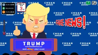 Скриншот 8 к игре 川建国同志想要连任/Comrade Trump's Re-election