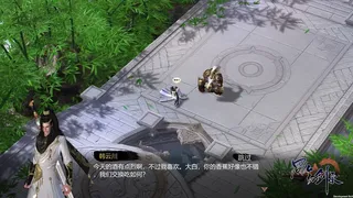 Скриншот 1 к игре 蜀山幻剑录 Sword of Shushan