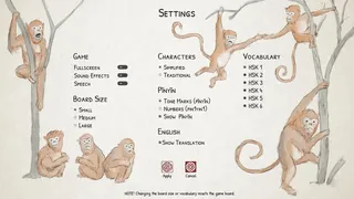 Скриншот 3 к игре Ragnar's Chinese Memory Game