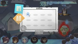 Скриншот 6 к игре 白檀小町