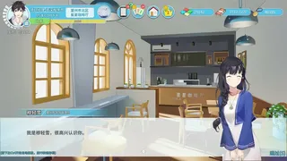Скриншот 5 к игре 职场浮生记 Office Life