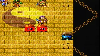 Скриншот 2 к игре Canon - Legend of the New Gods