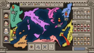Скриншот 2 к игре Long Live Caesar