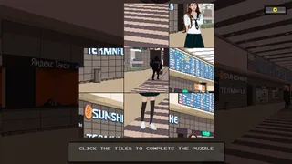 Скриншот 3 к игре Korean Adventures in Russia