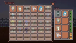 Скриншот 6 к игре 休止符 StopSign