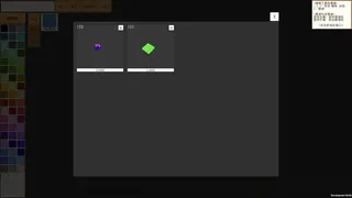 Скриншот 2 к игре Px Art