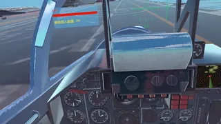 Скриншот 1 к игре FIRE  TRUMP - Air Combat VR