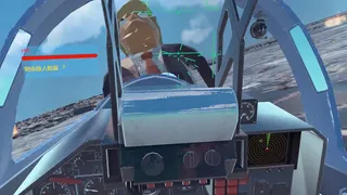 Скриншот 7 к игре FIRE  TRUMP - Air Combat VR