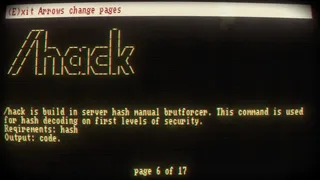 Скриншот 2 к игре Server is Down