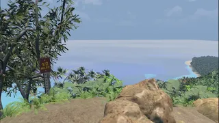 Скриншот 4 к игре The Kalalau Trail