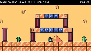 Скриншот 3 к игре Super Nate Adventure