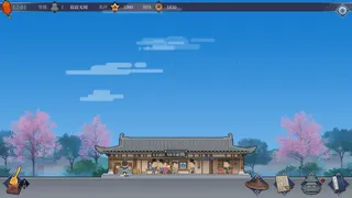 Скриншот 1 к игре 客栈江湖-Vagabond Inn