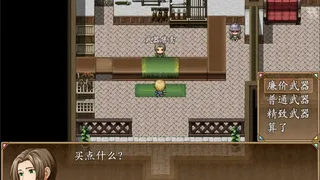 Скриншот 4 к игре 异界浮尘录