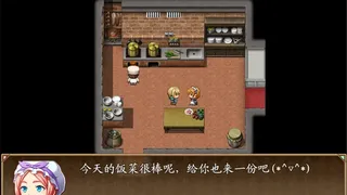 Скриншот 5 к игре 异界浮尘录