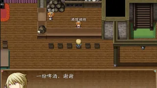 Скриншот 7 к игре 异界浮尘录