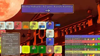 Скриншот 2 к игре 東方金株店 ~Touhou MONEY STOCKS SHOPS~