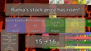 Скриншот 3 к игре 東方金株店 ~Touhou MONEY STOCKS SHOPS~