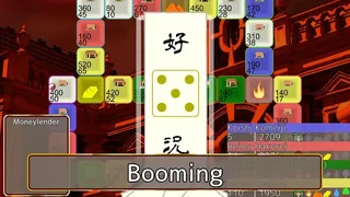 Скриншот 4 к игре 東方金株店 ~Touhou MONEY STOCKS SHOPS~