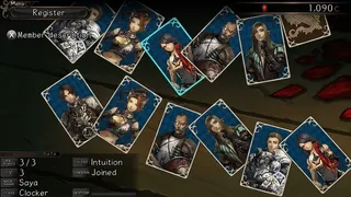 Скриншот 8 к игре Saviors of Sapphire Wings / Stranger of Sword City Revisited