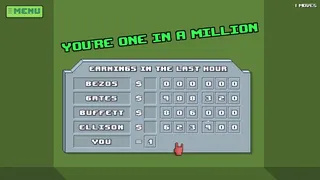 Скриншот 1 к игре The Game is ON