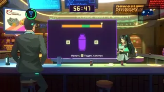 Скриншот 5 к игре ANNO: Mutationem