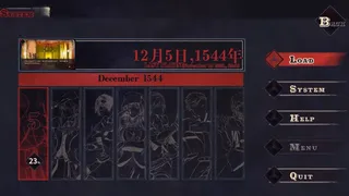 Скриншот 5 к игре Knell of St. Godhrkar