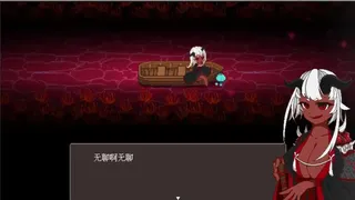 Скриншот 2 к игре 五五午时书