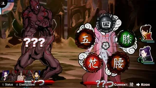 Скриншот 4 к игре Shujinkou