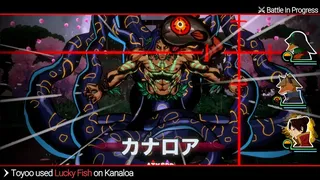 Скриншот 5 к игре Shujinkou