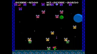Скриншот 2 к игре Venkazoid Blast