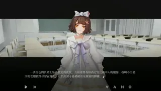 Скриншот 4 к игре 大鹏 - The Roc
