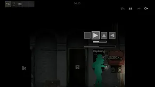 Скриншот 1 к игре Kojou