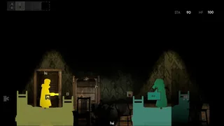 Скриншот 4 к игре Kojou