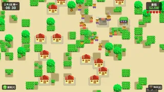 Скриншот 4 к игре 荒凉城市