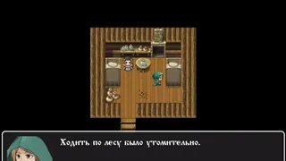 Скриншот 1 к игре Illness in the East