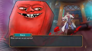 Скриншот 5 к игре StopGate