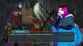 Скриншот 8 к игре StopGate
