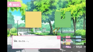 Скриншот 5 к игре ドトコイ