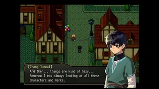 Скриншот 1 к игре Dragon Spirits : Prologue