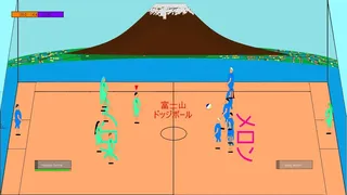 Скриншот 5 к игре EPEJSODION Dodgeball Attack