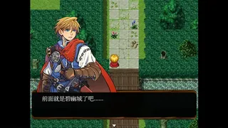 Скриншот 8 к игре 誅神計畫