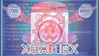 Скриншот 1 к игре XGAMEX