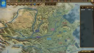 Скриншот 2 к игре NationWar2