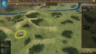 Скриншот 3 к игре NationWar2